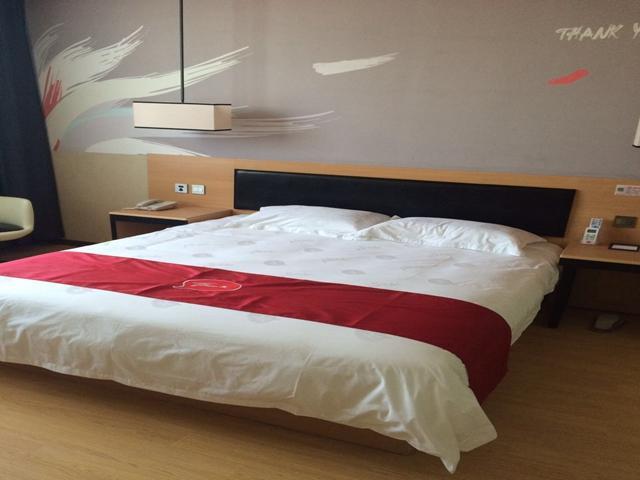 Junyi Hotel Jiangsu Nanjing University Of Information Science And Technology Kültér fotó