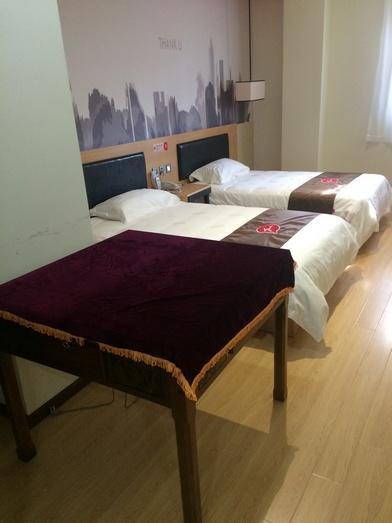 Junyi Hotel Jiangsu Nanjing University Of Information Science And Technology Kültér fotó