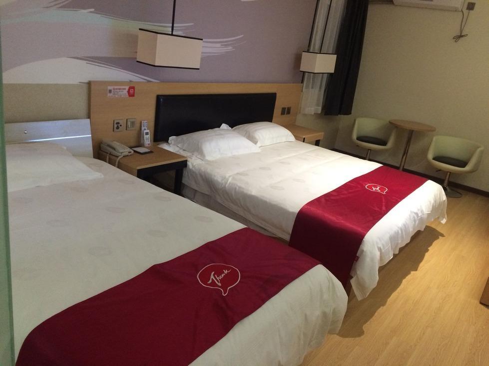 Junyi Hotel Jiangsu Nanjing University Of Information Science And Technology Kültér fotó